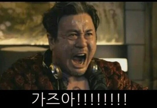 전라남도 진도군의 갯벌에 무지막지하게 큰 거목이 묻혀있었다. 10