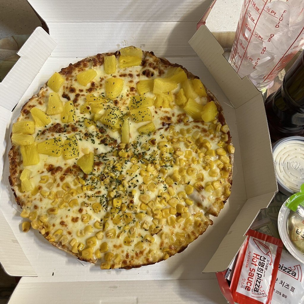 피자먹자~~