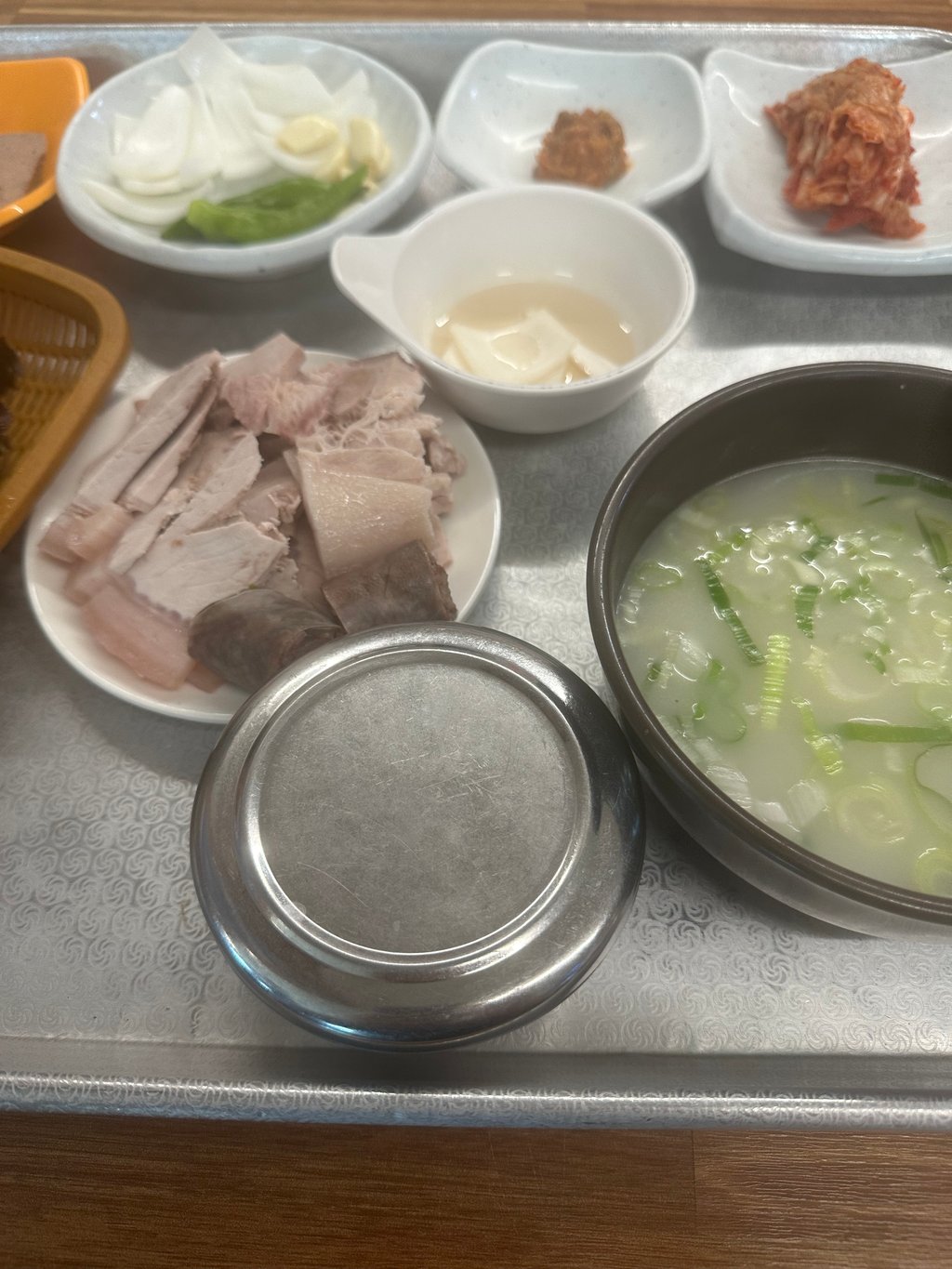 점심 등장요