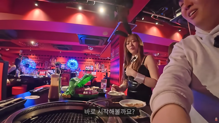 일본 바니걸이 고기를 구워준다면? 39