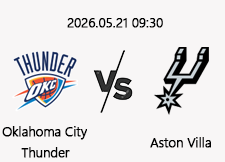 05/21 09:30 경기 NBA PO #연장포함# 오클라호마시티 (-7.5) vs 샌안토니오 1