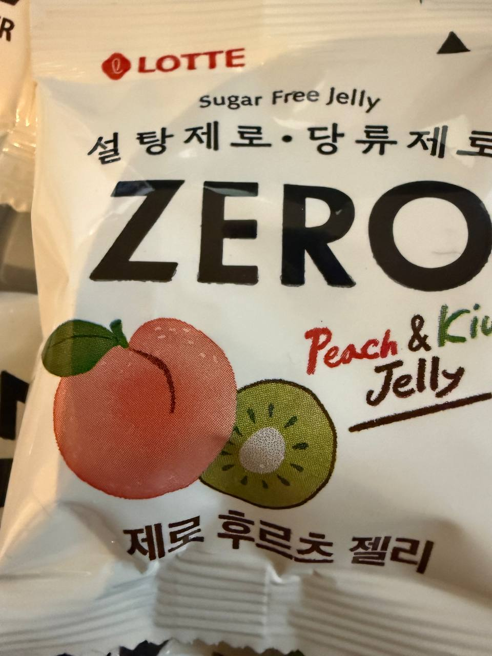 이거 왜이렇게 중독되냐 ;;;