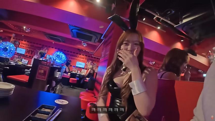 일본 바니걸이 고기를 구워준다면? 7