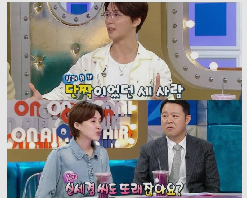 지붕 뚫고 하이킥 때 빵꾸똥꾸와 베프였다는 윤시윤 12