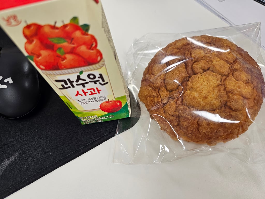 아침 챙기세요들