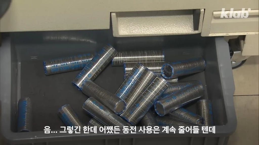 의외로 메이드인 코리아가 많고 세계 수출 1위라는 이것 20