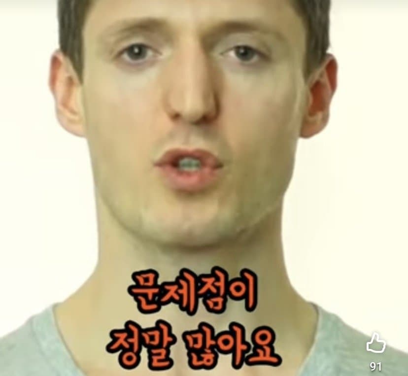야동 중독이 뇌에 끼치는 영향 16