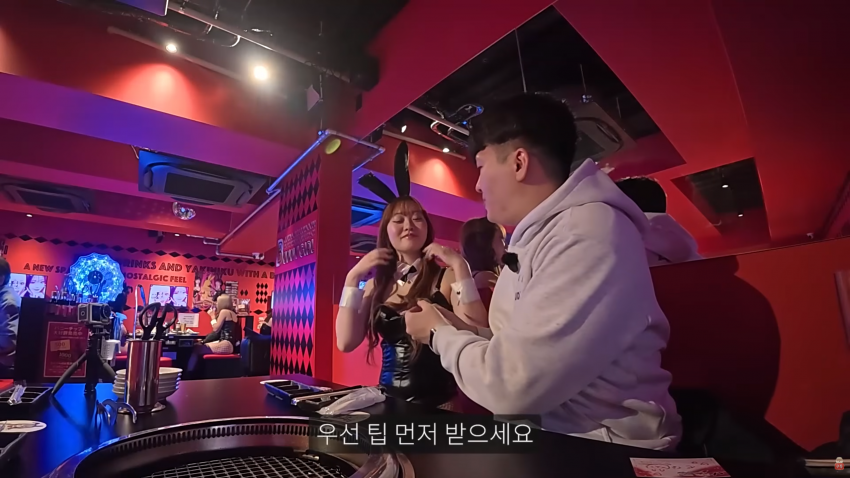 일본 바니걸이 고기를 구워준다면? 2