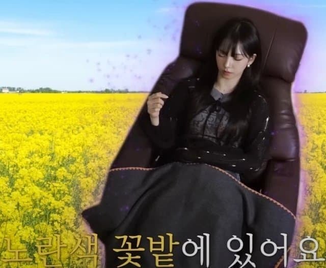 가장 비싼 젖소 카리나 8