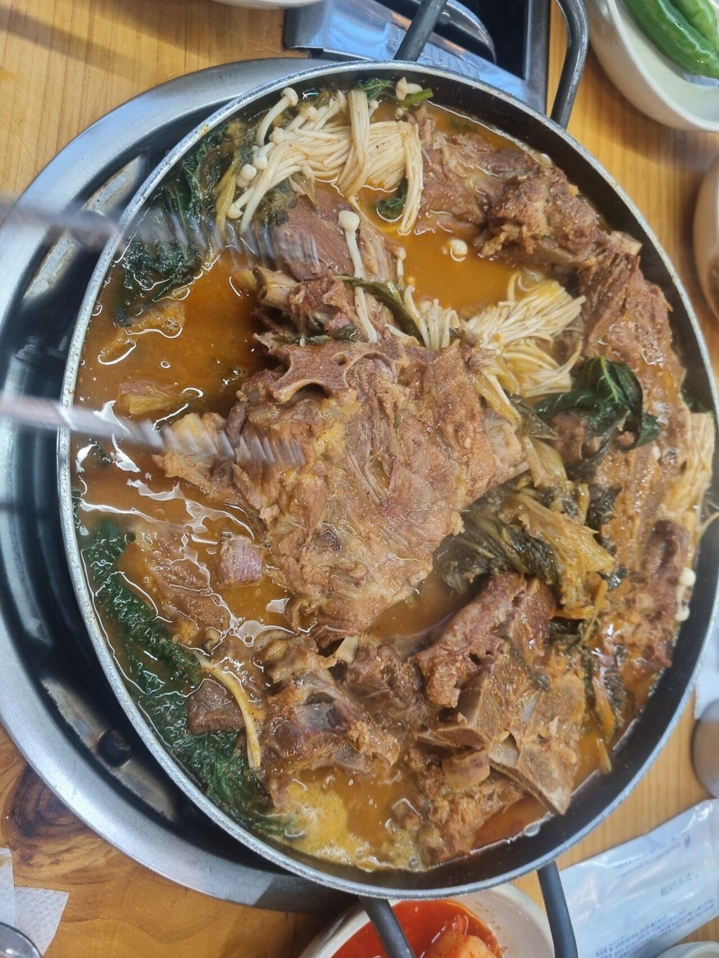맛점하세요
