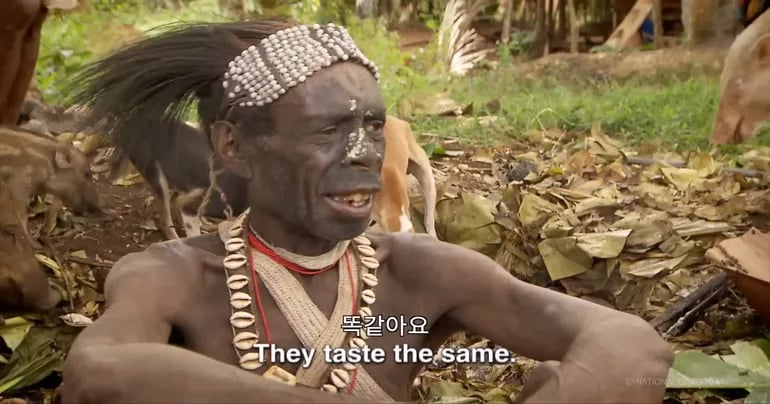 인육을 먹은 신인족 인터뷰 14