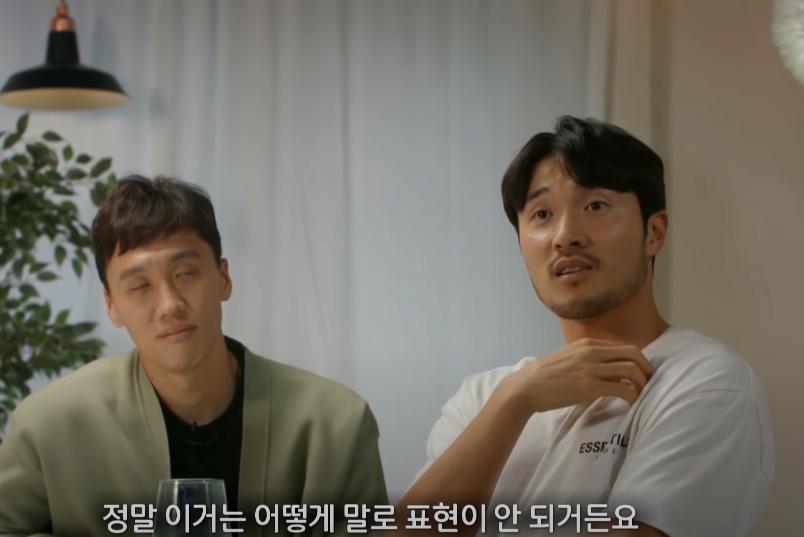 중2병 가득한 홍명보 감독 7