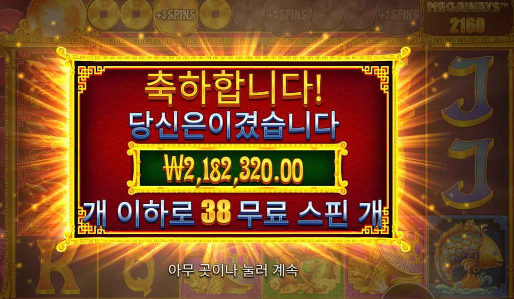 소닉 오라메2 6998배 ㅅㅅㅅㅅㅅㅅㅅㅅㅅ 1