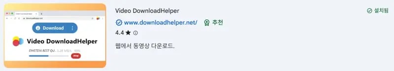 개꿀정보 공유해 10