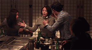 자연스럽게 가슴만지는 방법