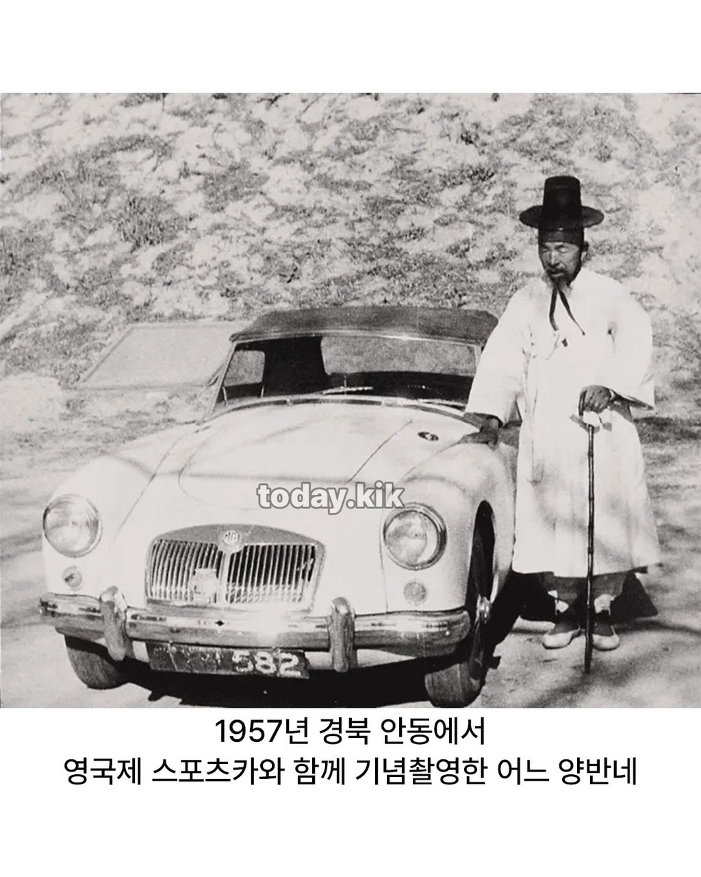 한국의 고도성장 과정을 경험한 세대 5