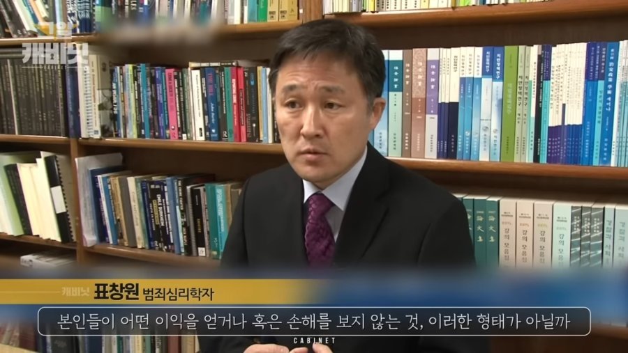 오창 맨홀 사건은 자살이 맞을까요? 4