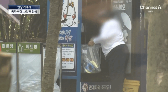 한병씩 가져가라는 무료물 근황 6