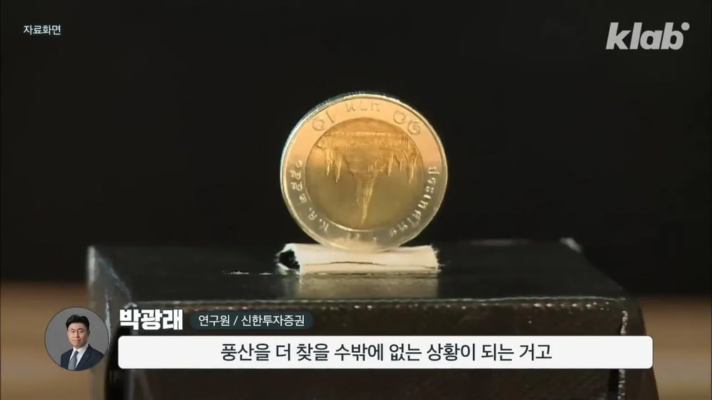 의외로 메이드인 코리아가 많고 세계 수출 1위라는 이것 19