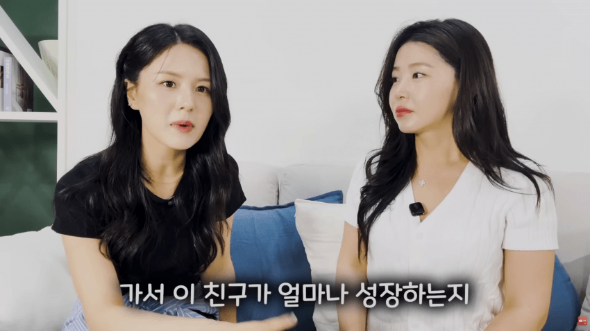 북한 기쁨조 출신이 말해주는 정은이 전용 오나홀 선별법 6