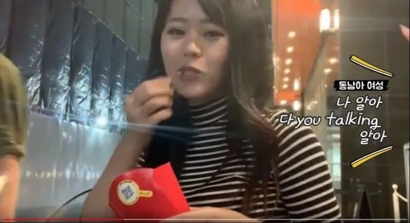 동남아 여성이 화낸 이유 9