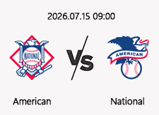7/15 09:00 경기 MLB 올스타전 #연장포함# 아메리칸 리그 vs 네셔널 리그 1