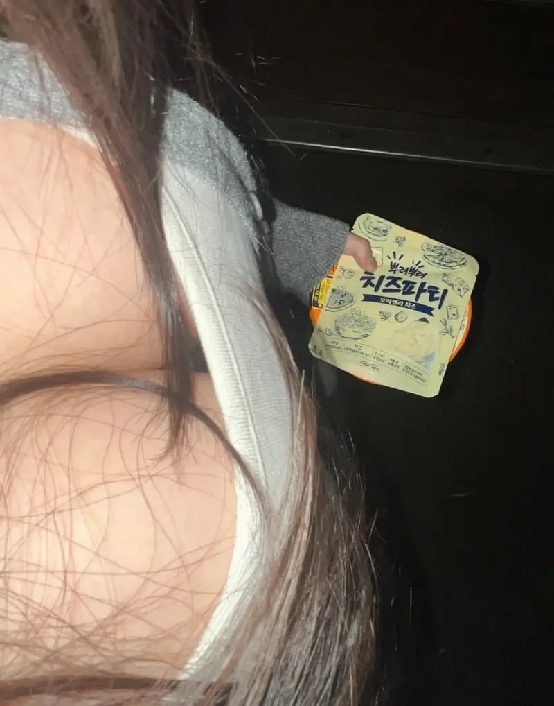 ㅇㅎ)개오지는 몸매처자가 노래방 가자하면 3