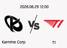 06/29 12:00 경기 MSI 플레이인 #BO.5# Karmine Corp (+2.5) vs T1 1