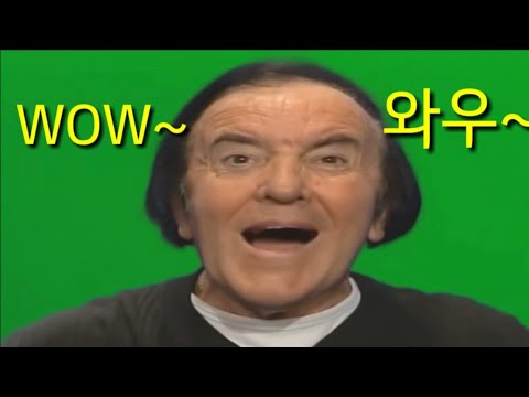잠실누나들,,