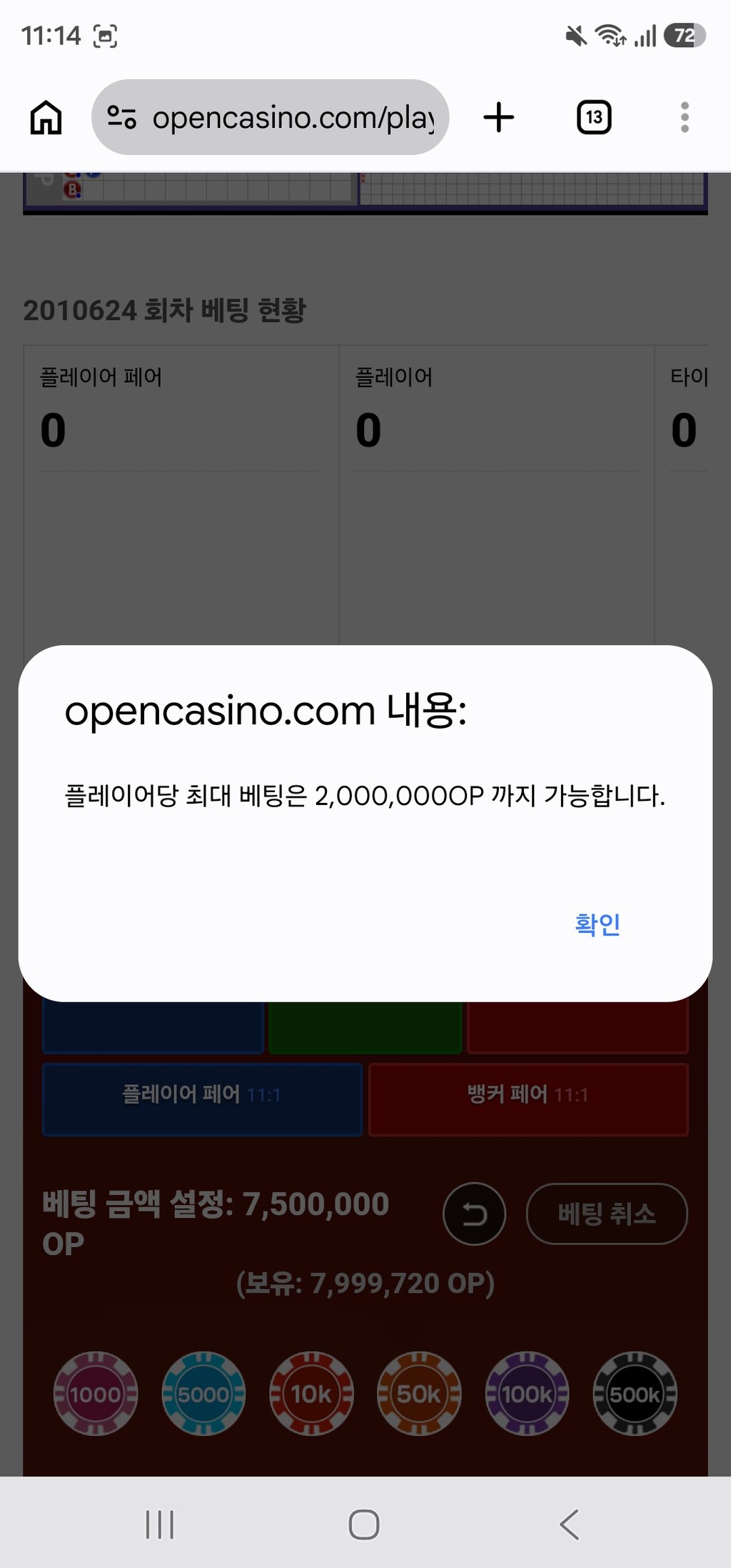 이렇게 뜬다구