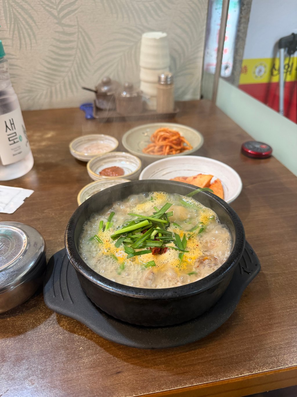 걷다가 더워서