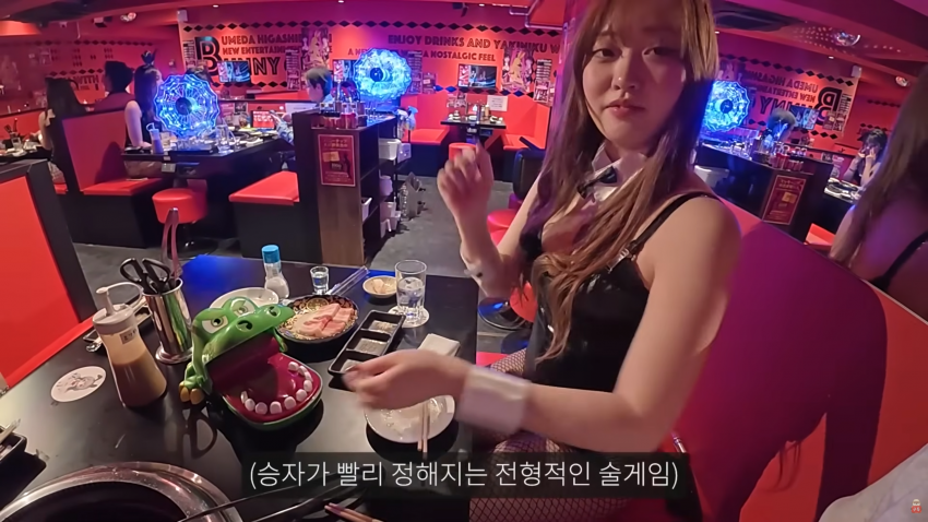 일본 바니걸이 고기를 구워준다면? 38