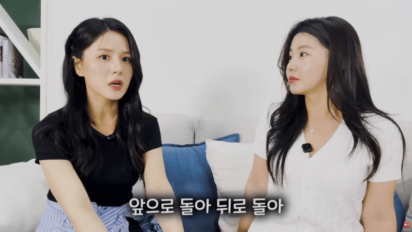 북한 기쁨조 출신이 말해주는 정은이 전용 오나홀 선별법 43