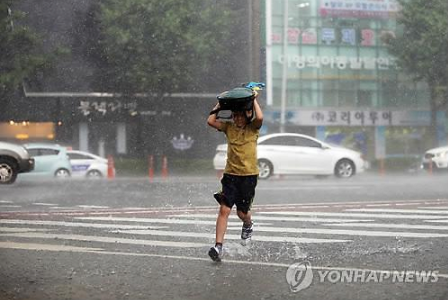 비 오는 순간 느껴지는 그 냄새의 정체 1