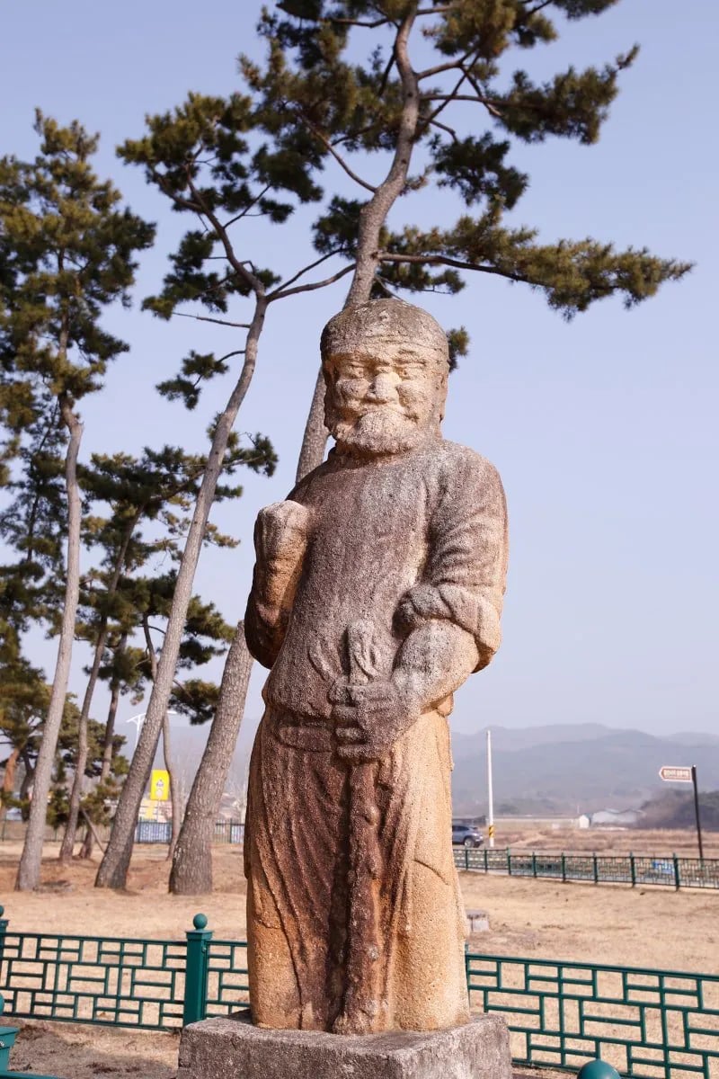 한국에서 발견된 페르시아 유물들 9