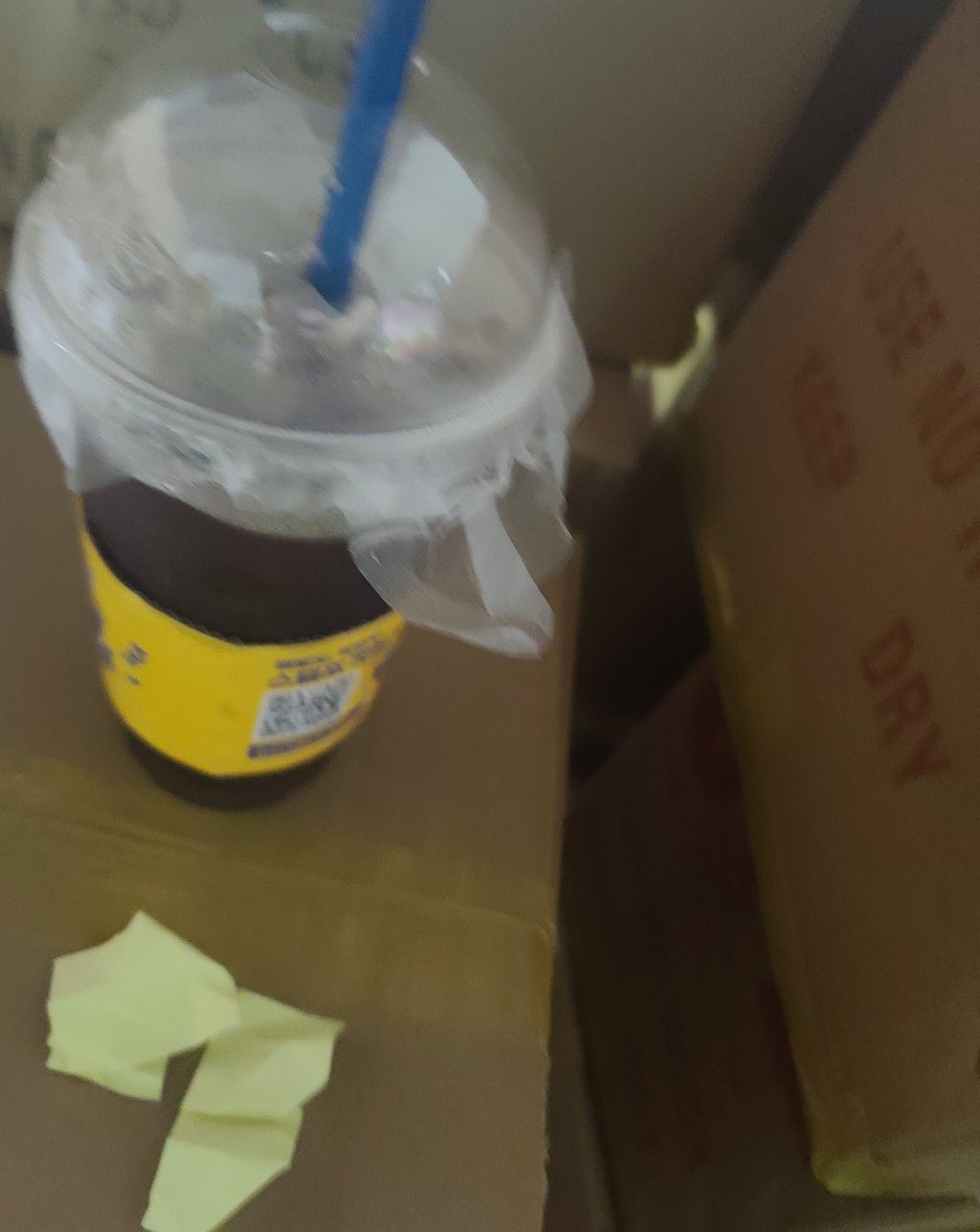 커피한잔 빨아용