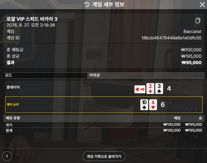 볼트후기입니다 1