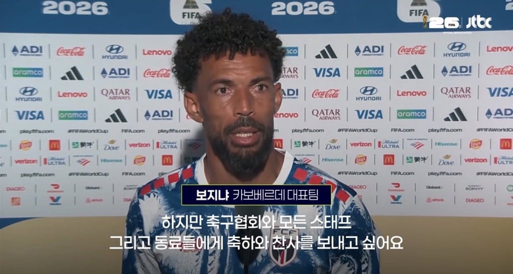 낭만터지는 보지냐 인터뷰 "남자답게 싸워서 졌고 당당하게 떠난다" 8