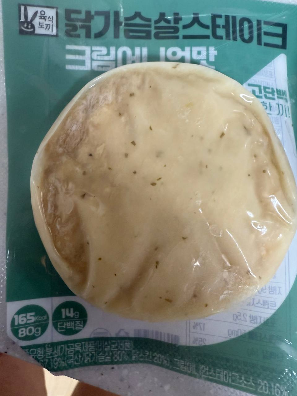 점심안먹었더니 ㅈㄴ배고프네 ㅅㅂ