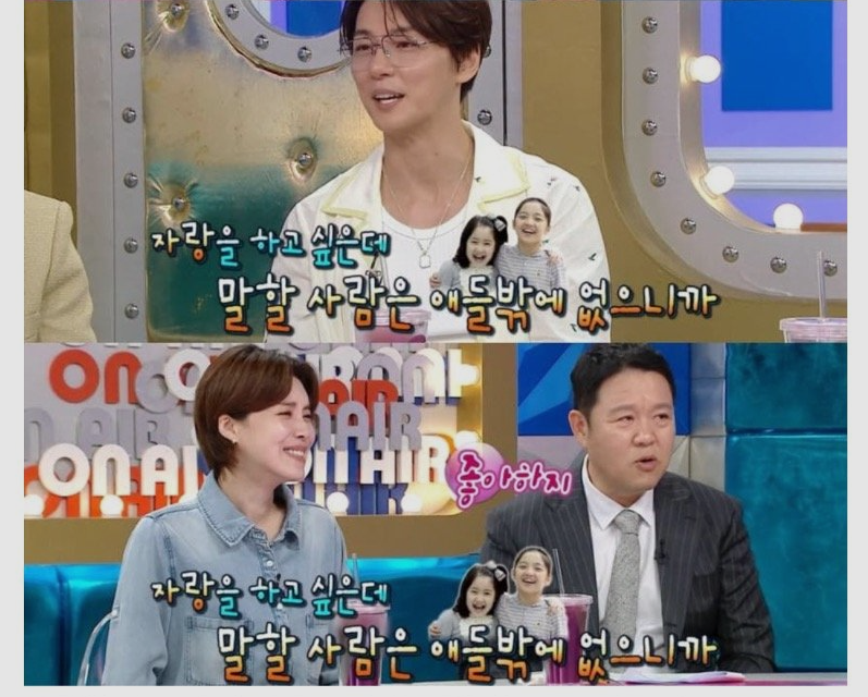 지붕 뚫고 하이킥 때 빵꾸똥꾸와 베프였다는 윤시윤 14