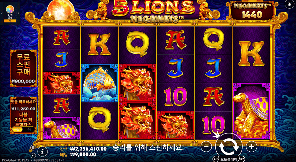 찾아오긴 찾아왓는데 ;; ㅋㅋㅋ 1