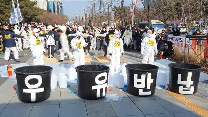 난리난 한국 낙농업 근황 7