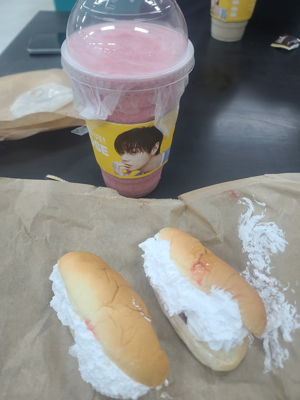 맛저용