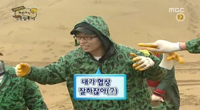 직원 한 명 때문에 1억 2천 배상하게 된 로펌 6