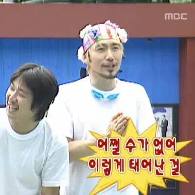 평소 큰 사람은 발기 후에도 클까? 7