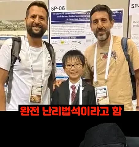 후천적 기억도 유전될 수 있다고??? 24