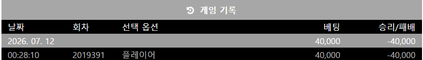 날도 더우니 한강 좋겠노