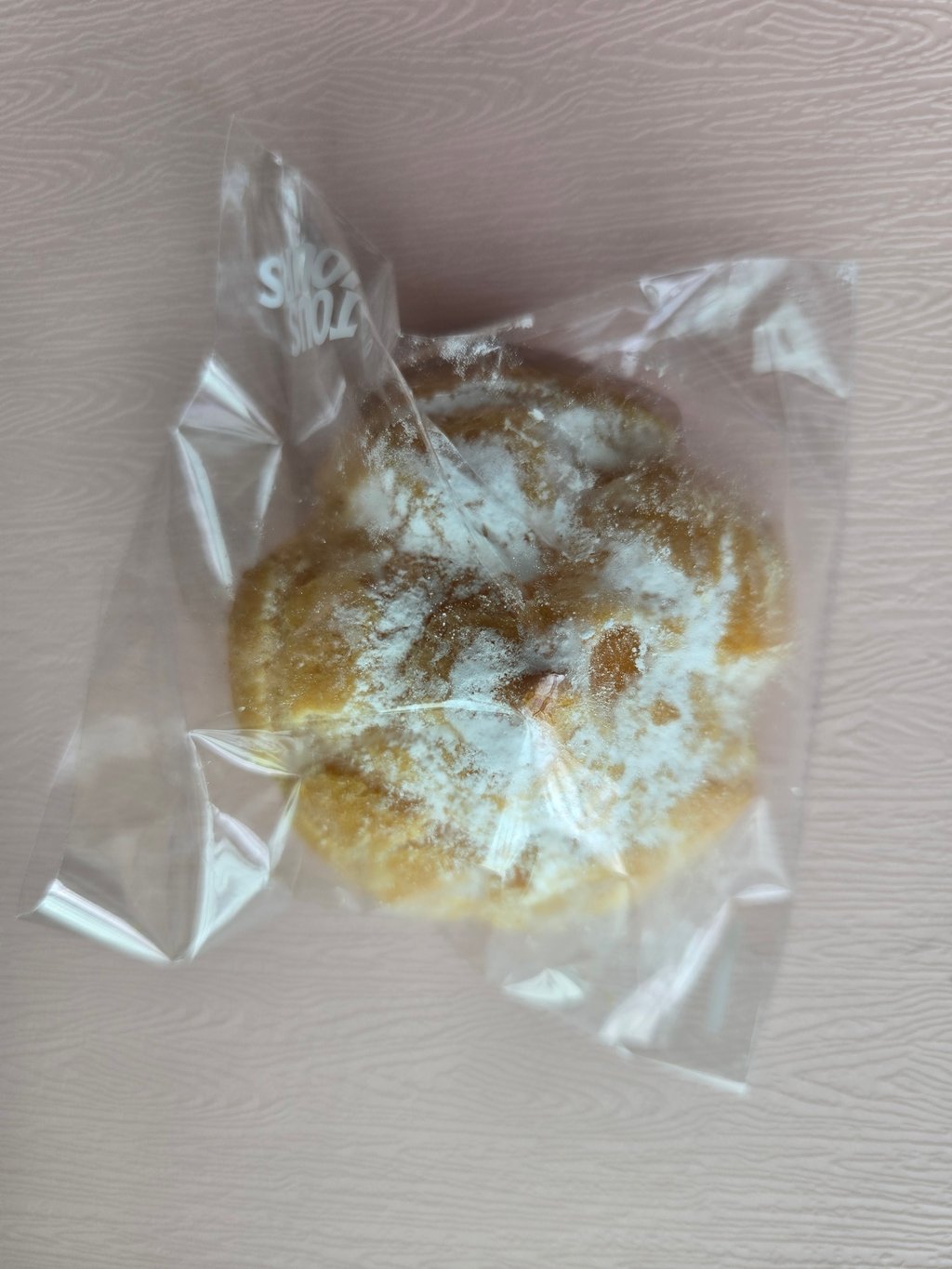 눕기전간식