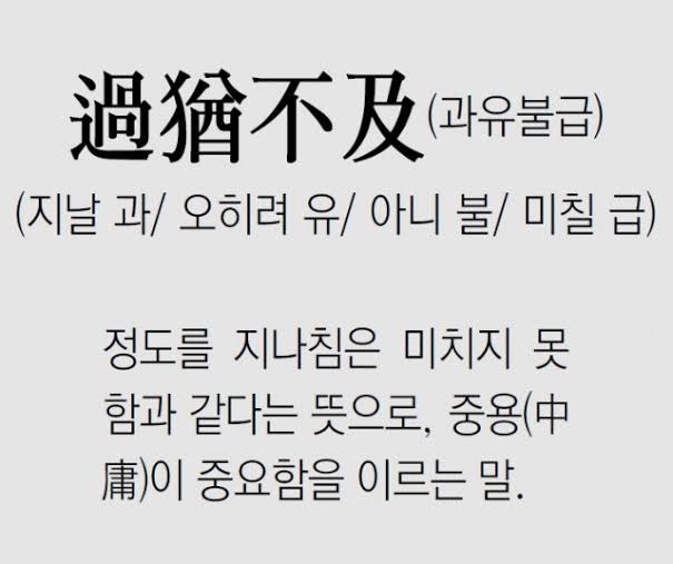 아그니야