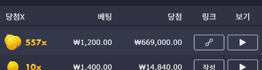 뗀카